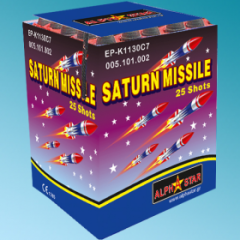 Σφυρίχτρες 25 βολών ΚΑΤ. F2