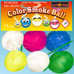 Μπαλάκια καπνού ΚΑΤ. T1 (6τεμ.)