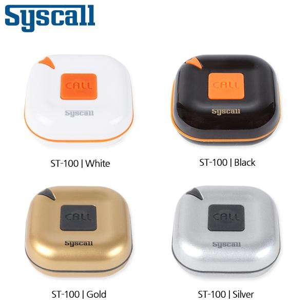  Call Button Syscall ST-100