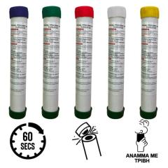 Βεγγαλικό Mr Light 1 (Τεμάχιο)